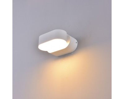 6W LED Wall Light White Body IP65 Movable 4000K