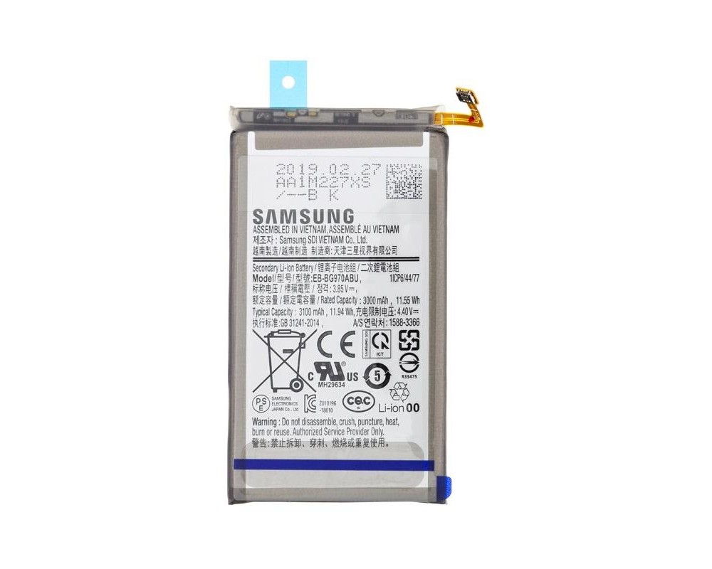 Batteria Samsung Galaxy S10e EB-BG970ABU Service pack