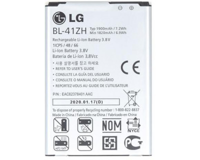 Batteria LG BL-41ZH 1900mAh Li-Ion Bulk