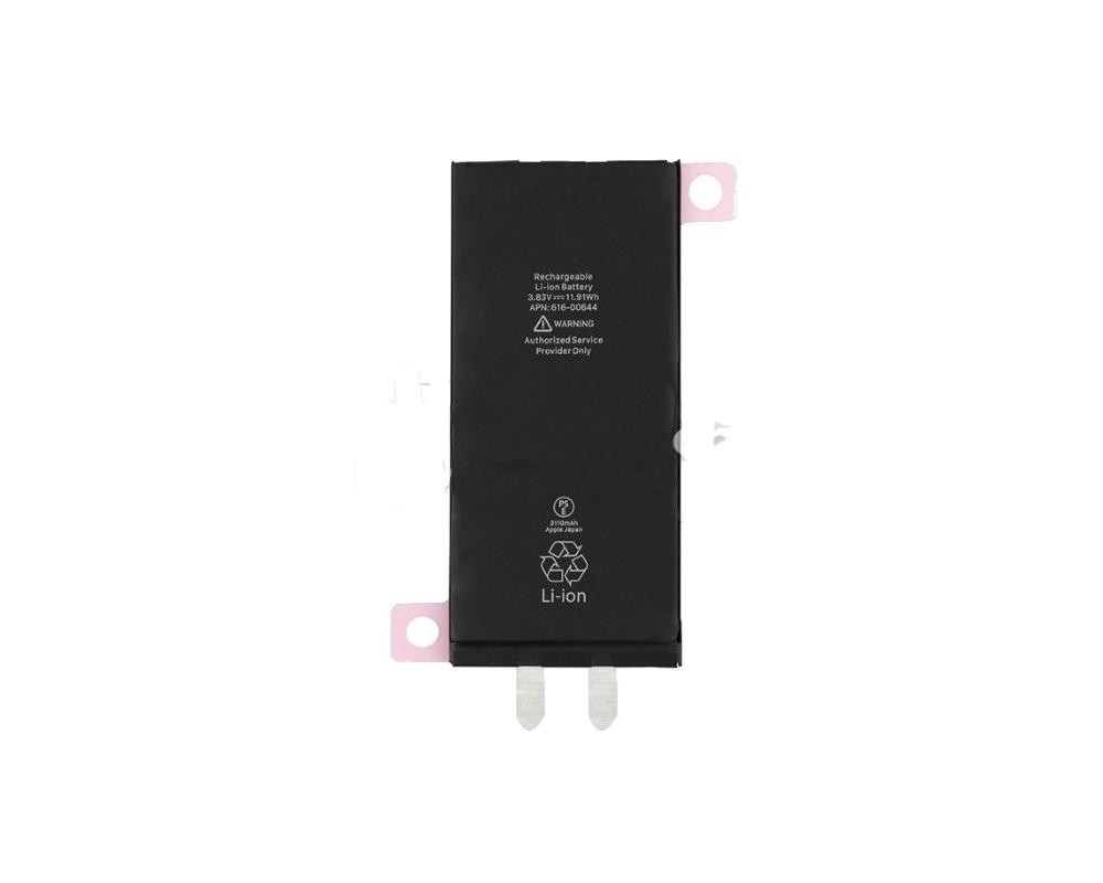 Batteria senza chip 0 cicli Nuove per iPhone 12 Mini 2227mAh