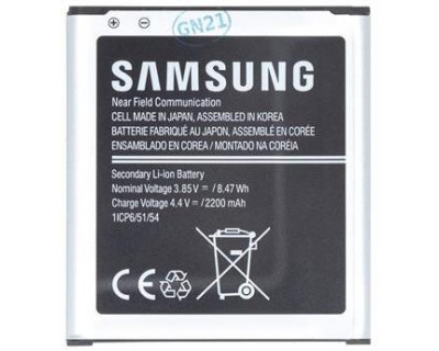 EB-BG388BBE Samsung Battery Galaxy Xcover 3 2200mAh Bulk