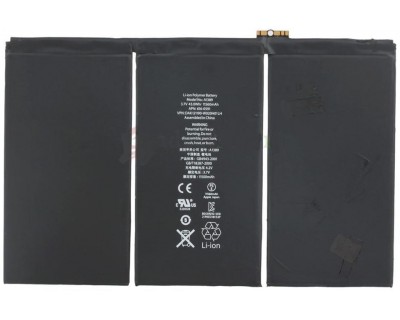 Batteria 3.7V 11560mAh Backup per New iPad (iPad 3) / iPad 4
