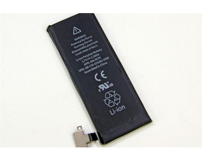 Batteria ricanbio per iPhone 5C Nuove