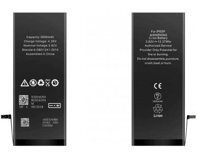 Batteria per iPhone 6S PLUS, 3500mAh, High Capacity