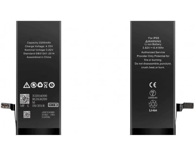 Batteria per iPhone 6S, 2200mAh, High Capacity
