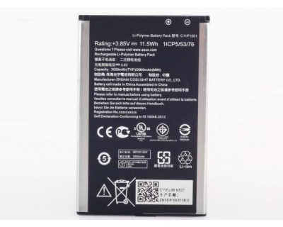 Batteria Originale C11P1501 Asus Zenfone Selfie ZD551KL