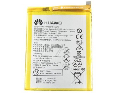 Batteria Huawei P9 P9 Lite Honor 8 P10 Lite P8 Lite 2017 H6x
