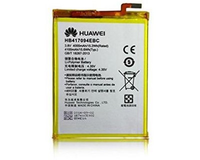 Batteria originale HB417094EBC Huawei Mate 7 4000/4100mAh