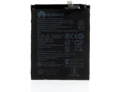 Batteria Originale HB386280ECW per P10 3200mAh Li-Ion