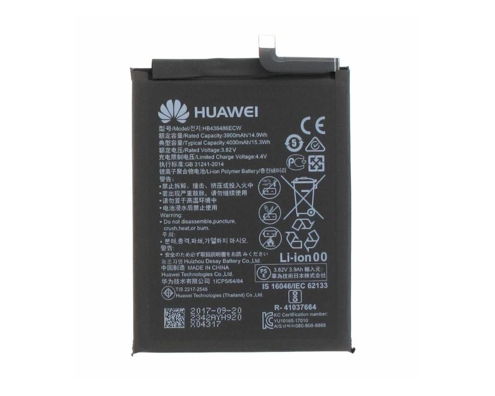 Batteria Huawei Service Pack Mate 10 Mate 10 Pro HB436486ECW