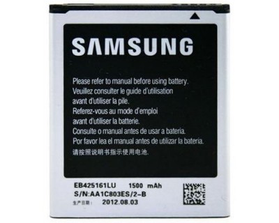 Batteria Per Samsung EB425161LU Ace 2