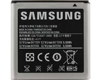 Battery Per Samsung EB535151VU Galaxy S Advance I9070