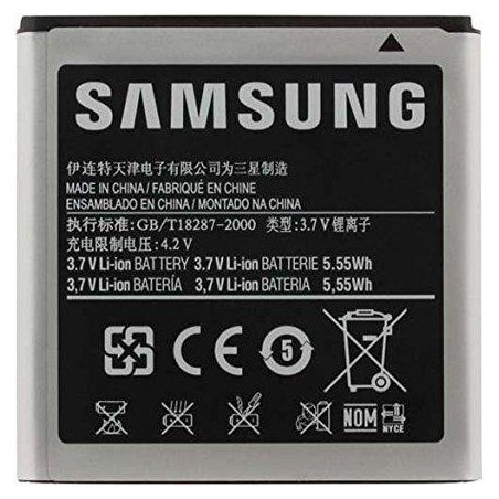 Battery Per Samsung EB535151VU Galaxy S Advance I9070