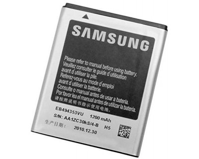 Battery Samsung EB494353VU S5570 I5510 S5250 Wave Galaxy Nex