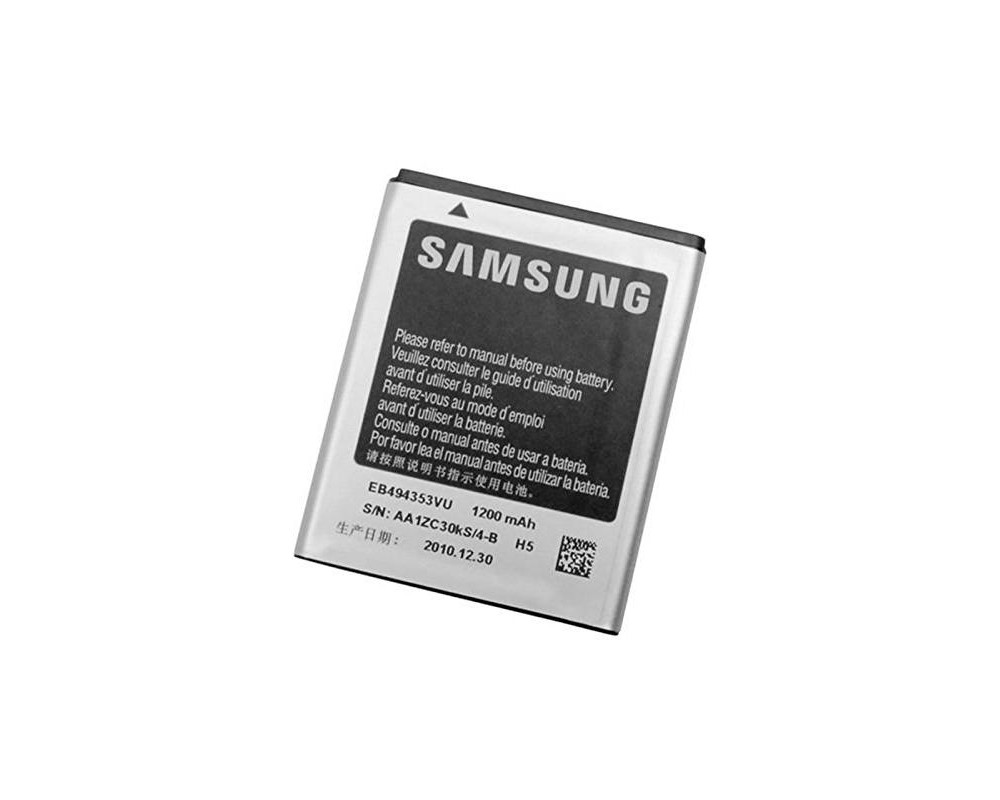 Battery Samsung EB494353VU S5570 I5510 S5250 Wave Galaxy Nex