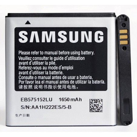 Batteria Originale Samsung EB575152LU per i9000 1650ma