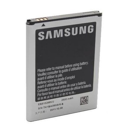 Batteria Originale per i9220 Galaxy Note N7000 EB615268VU