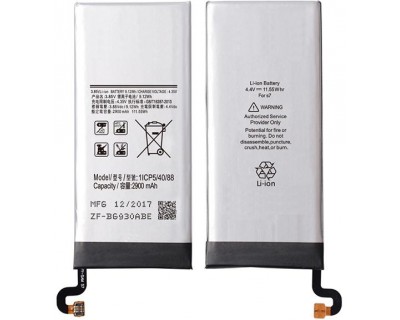 Batteria Compatibile Samsung S7 EB-BG930ABE 2900mAh