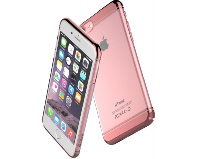 Cover Glimmer2 per iPhone 7 Plus Rose Gold